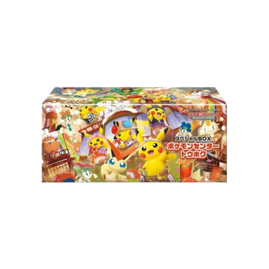 Coffret Pokémon Center - Tohoku Poncho