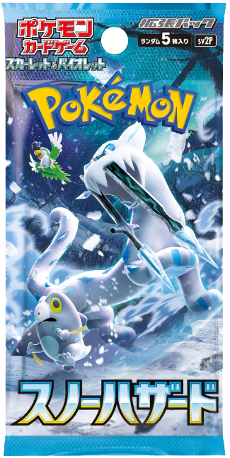 Booster SV2P Snow Hazard - Japonais
