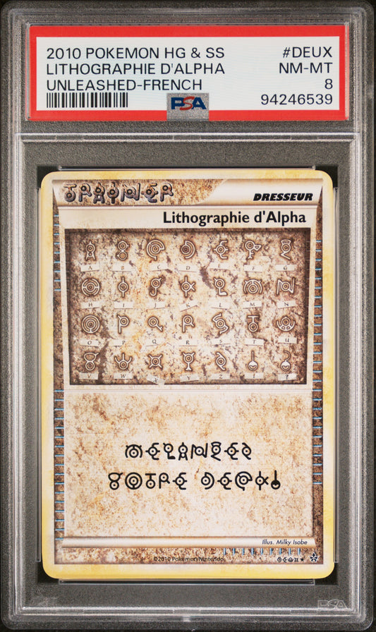 Carte Pokémon Lithographie d'alpha #deux HGSS Déchainement PSA 8