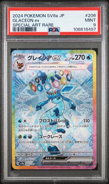 Carte Pokémon Givrali ex Evolution prismatique 206/187 PSA 9